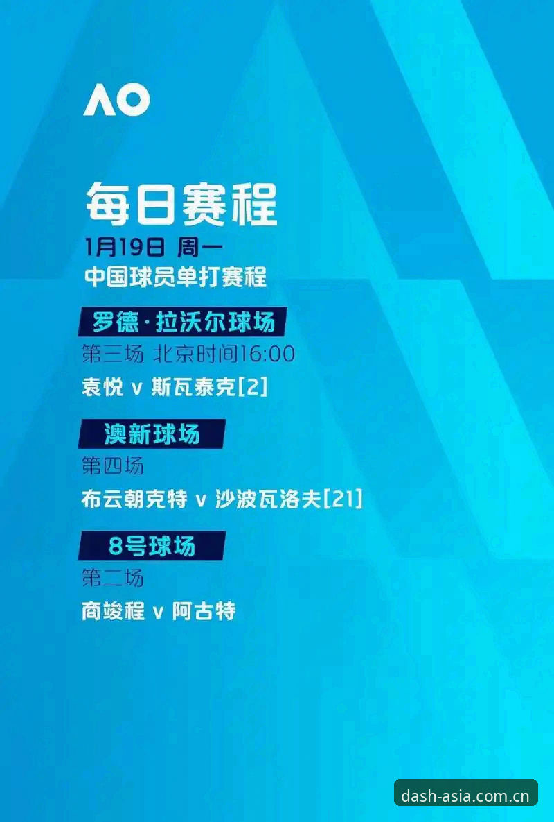 亚洲体育体育服务使用技巧 老用户亲测:亚洲体育平台注册到App下载全流程使用心得与对比评测